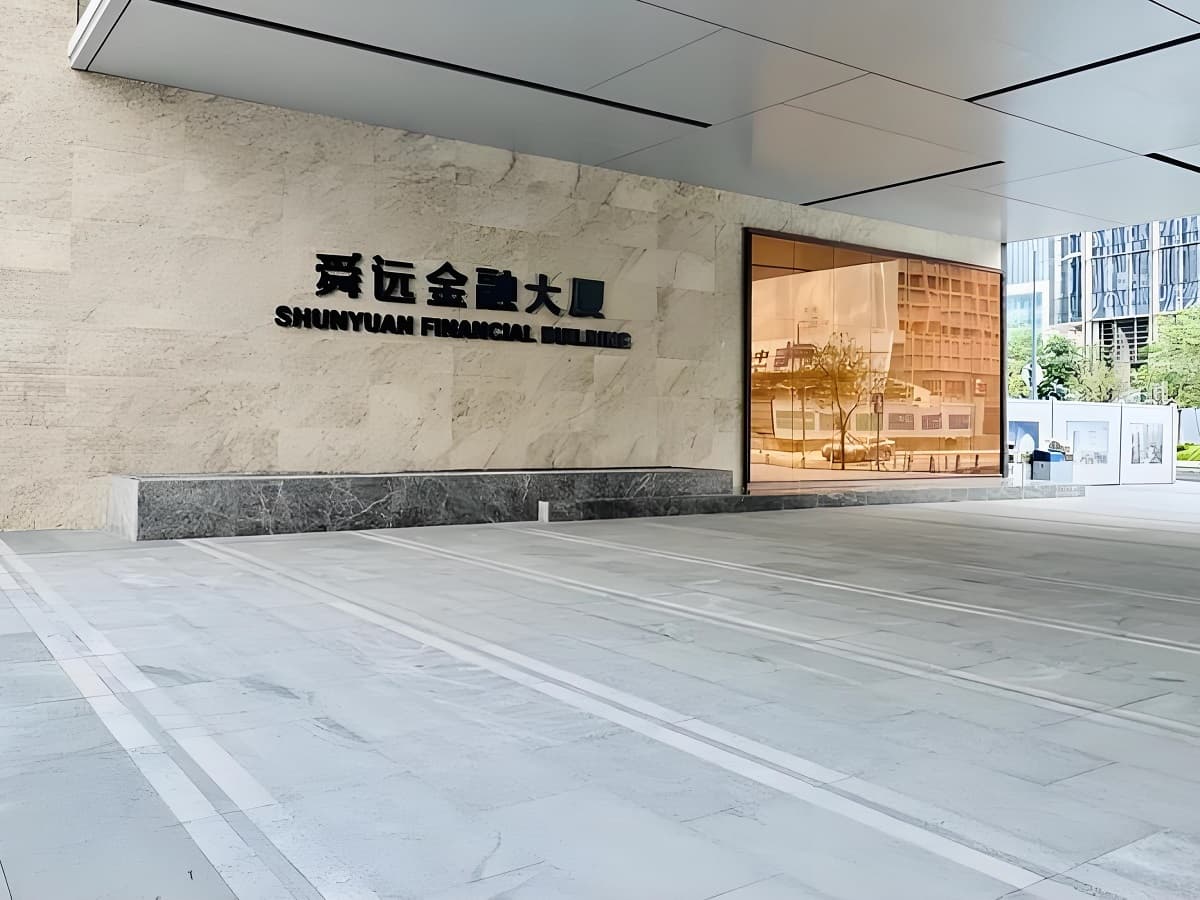 大厦图片